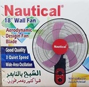 مروحه ناتوكال حائط 18 بريموت