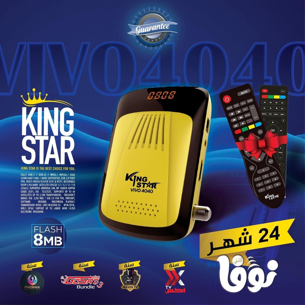 King Star VIVO 4040 HD Receiver 