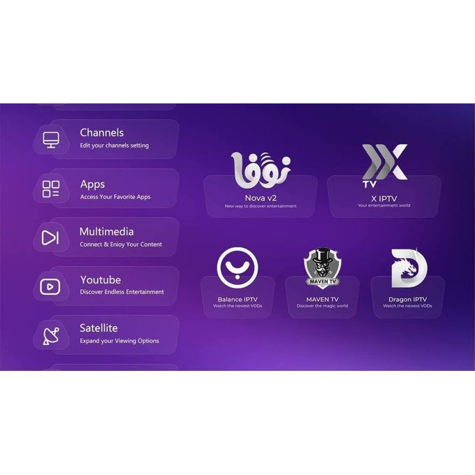ريسفر كينج استار9900 ICLOUD