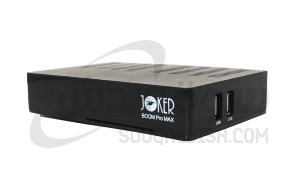  جوكر بوم برو ماكس JOKER BOOM PRO MAX