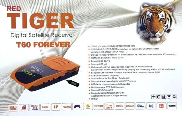 TIGER T60 FOREVER 