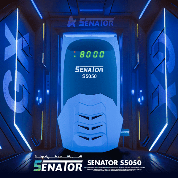 سيناتور S5050