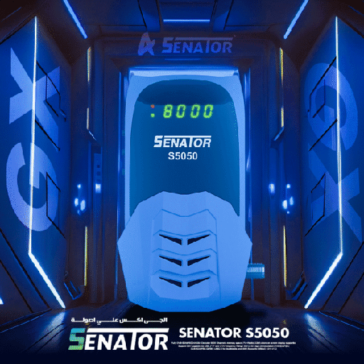 سيناتور S5050