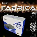 ريسفر استار نت فابريكا
